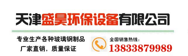 2816万彩网